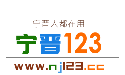 和顺网